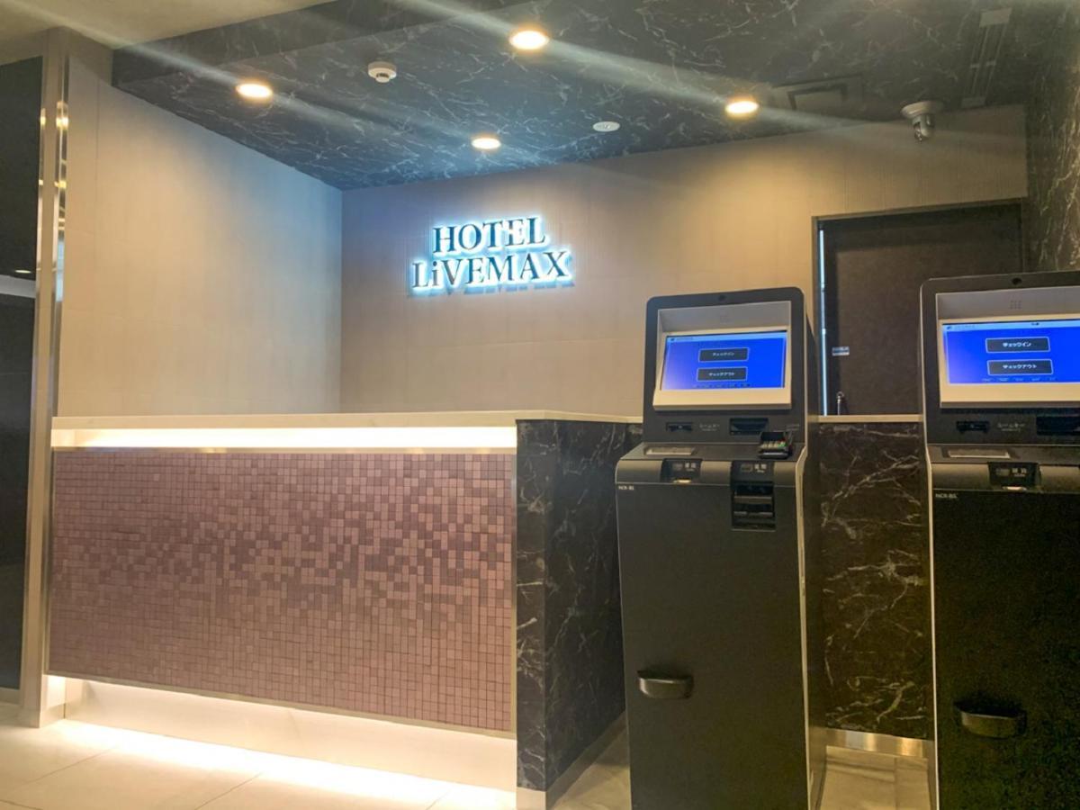 Hotel Livemax Yokohama Stadium Mae 외부 사진