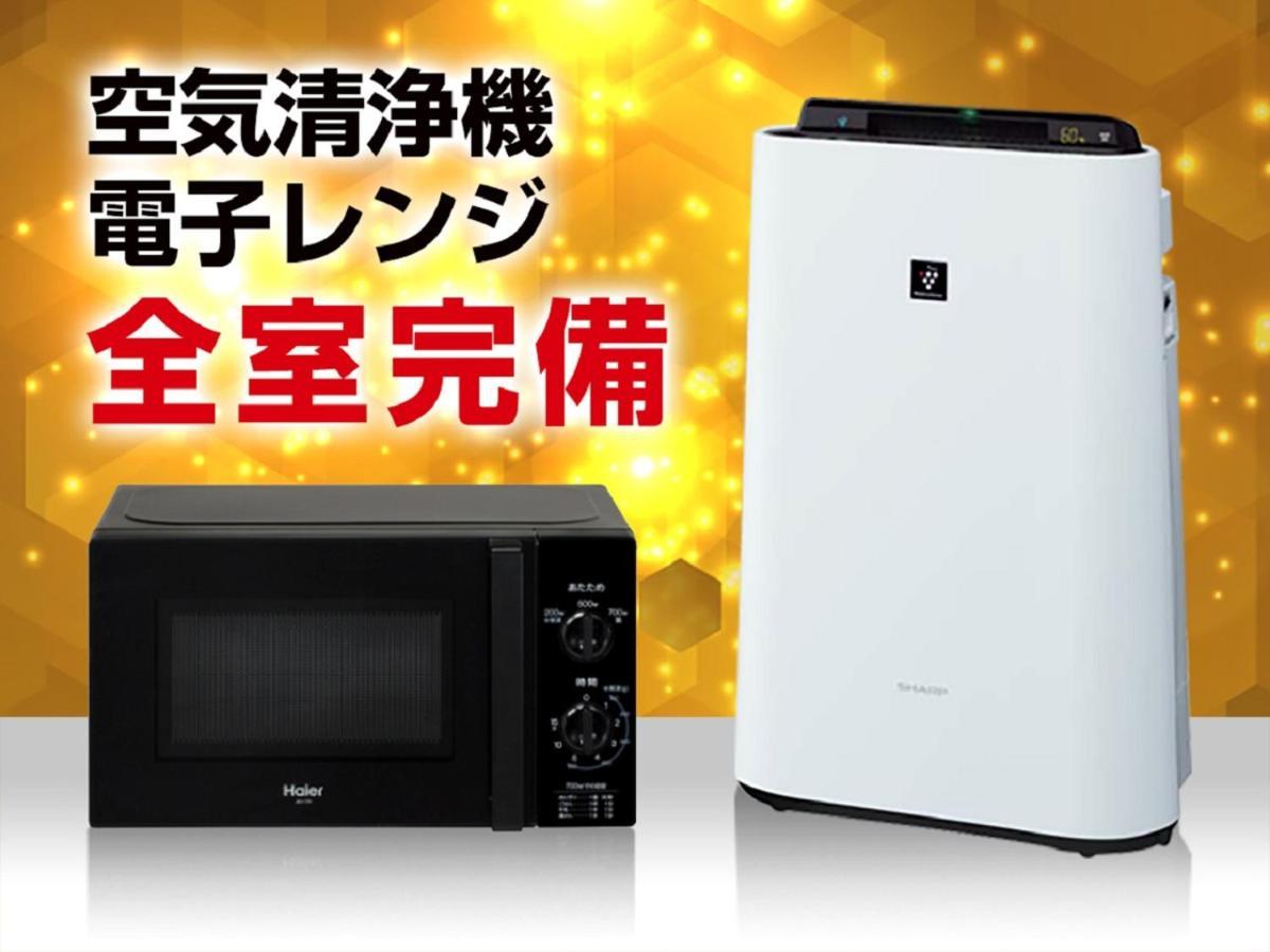 Hotel Livemax Yokohama Stadium Mae 외부 사진