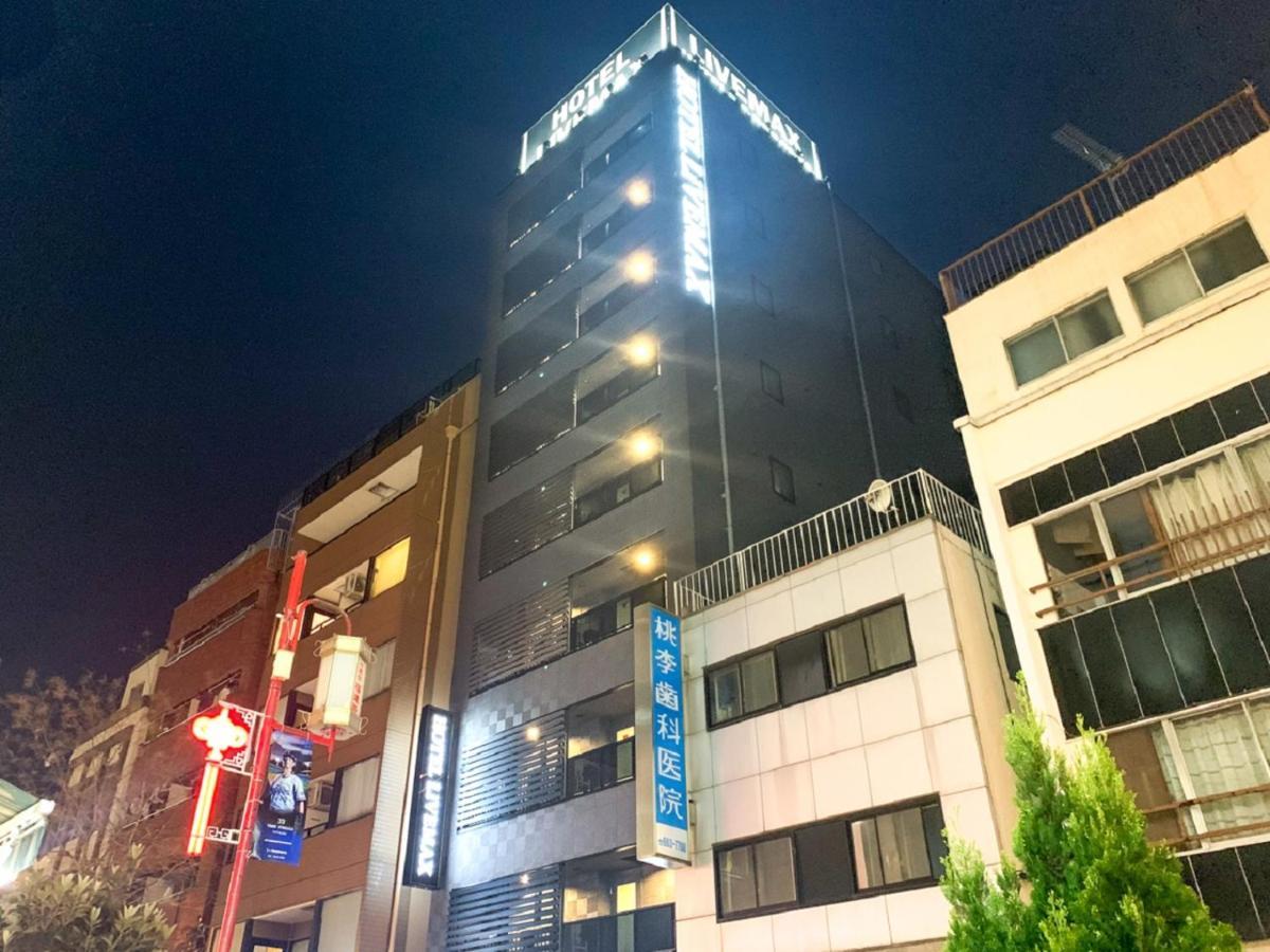 Hotel Livemax Yokohama Stadium Mae 외부 사진