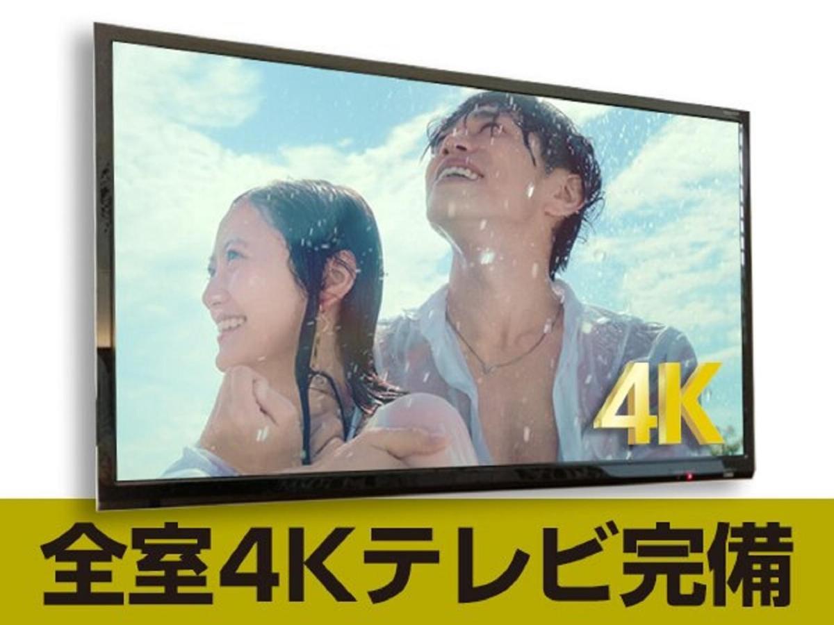 Hotel Livemax Yokohama Stadium Mae 외부 사진